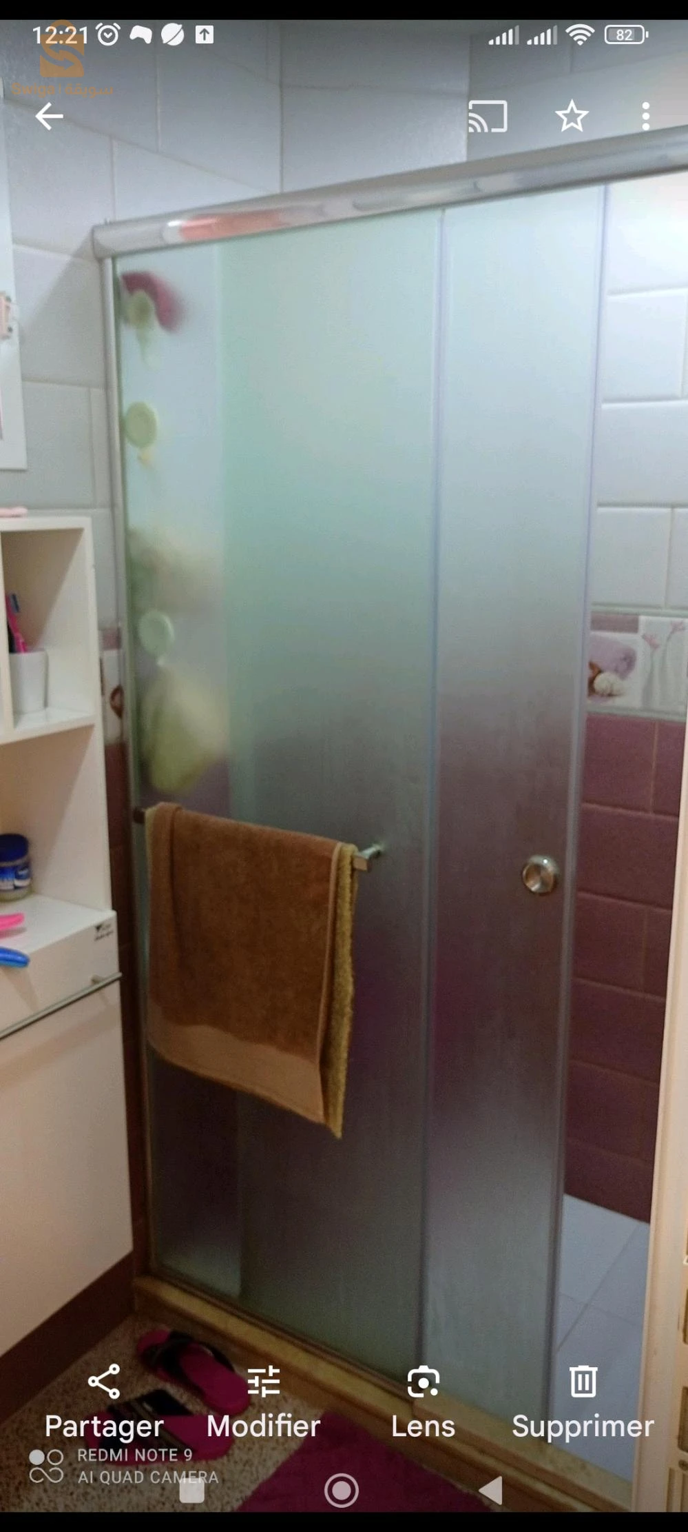appartement a vendre a Saoula