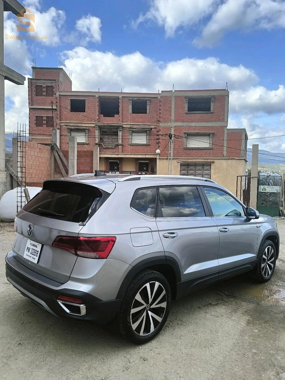 TAOUS VOLKSWAGEN USA