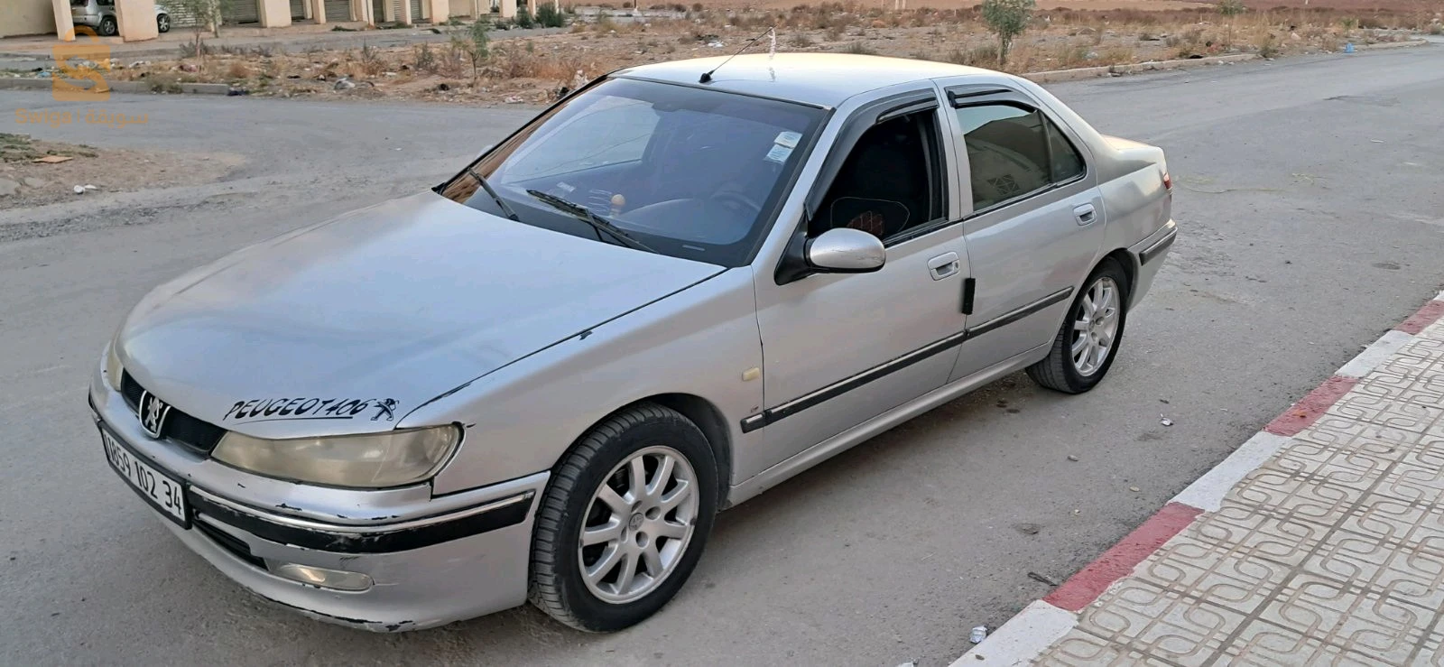 عطالي 140 لحلال