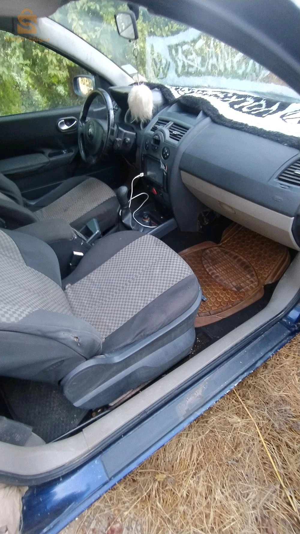 بيع او تبديل