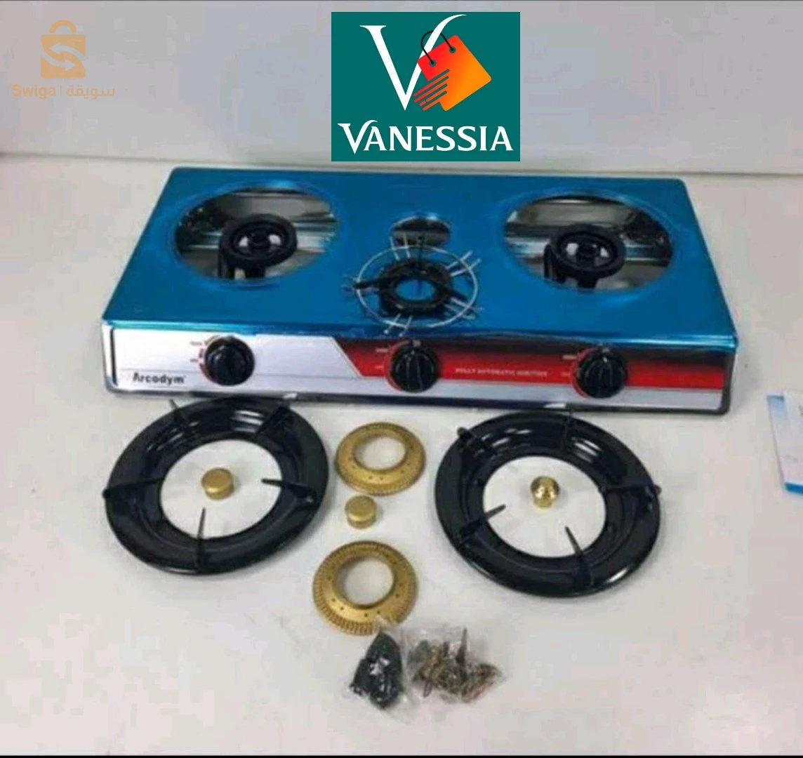 🔥Réchaud à gaz 3 feux arcodym 🔥