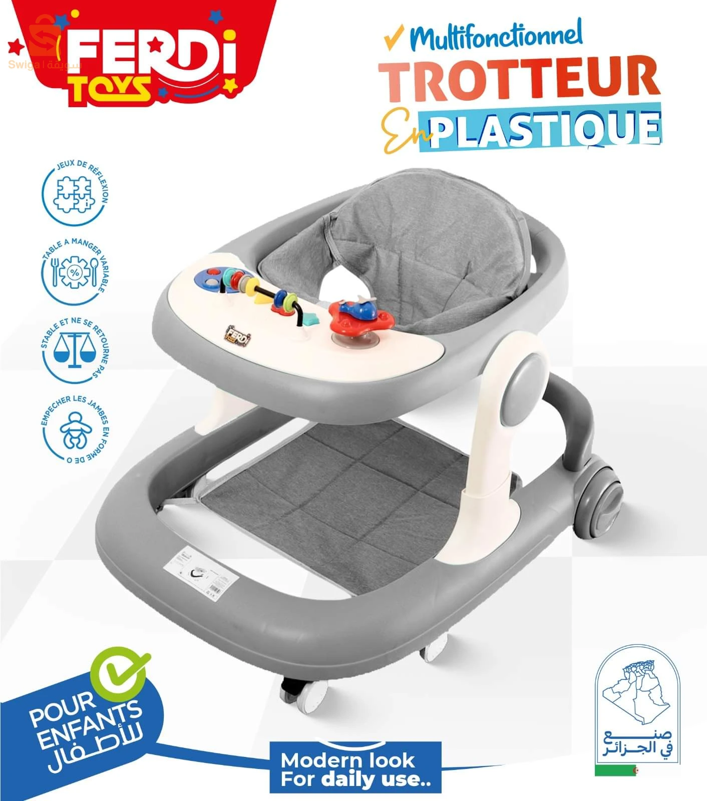boutique olin