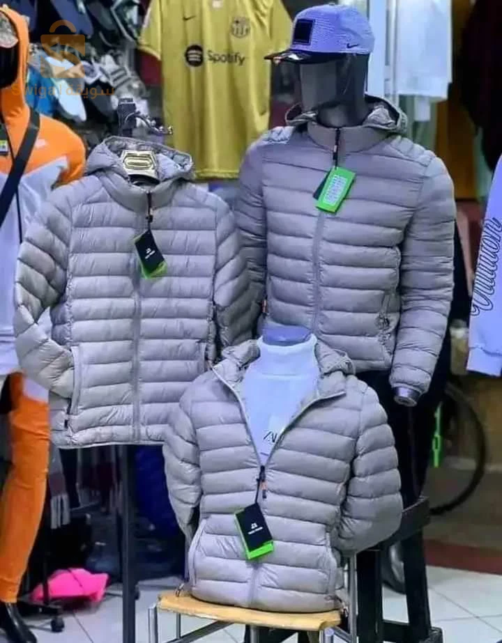 الجزائر العاصمة