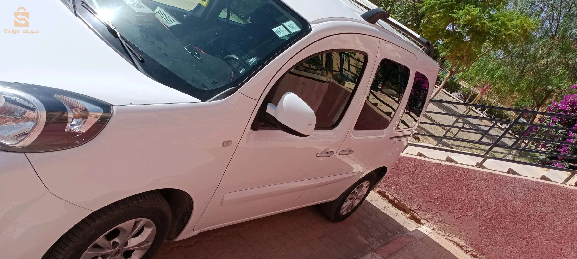 Kangoo 2020. Deuxième main.