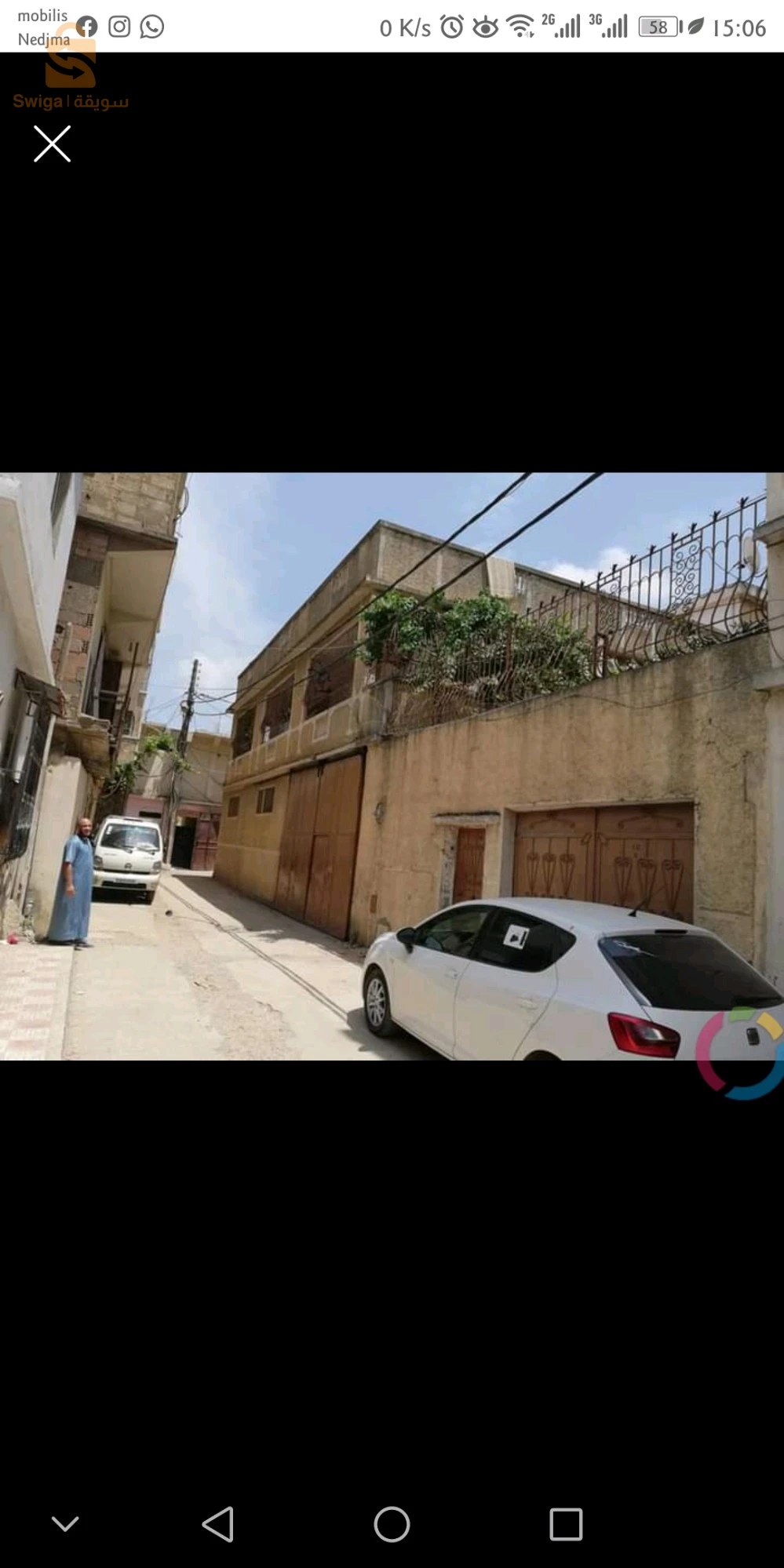 البليدة اولاد يعيش