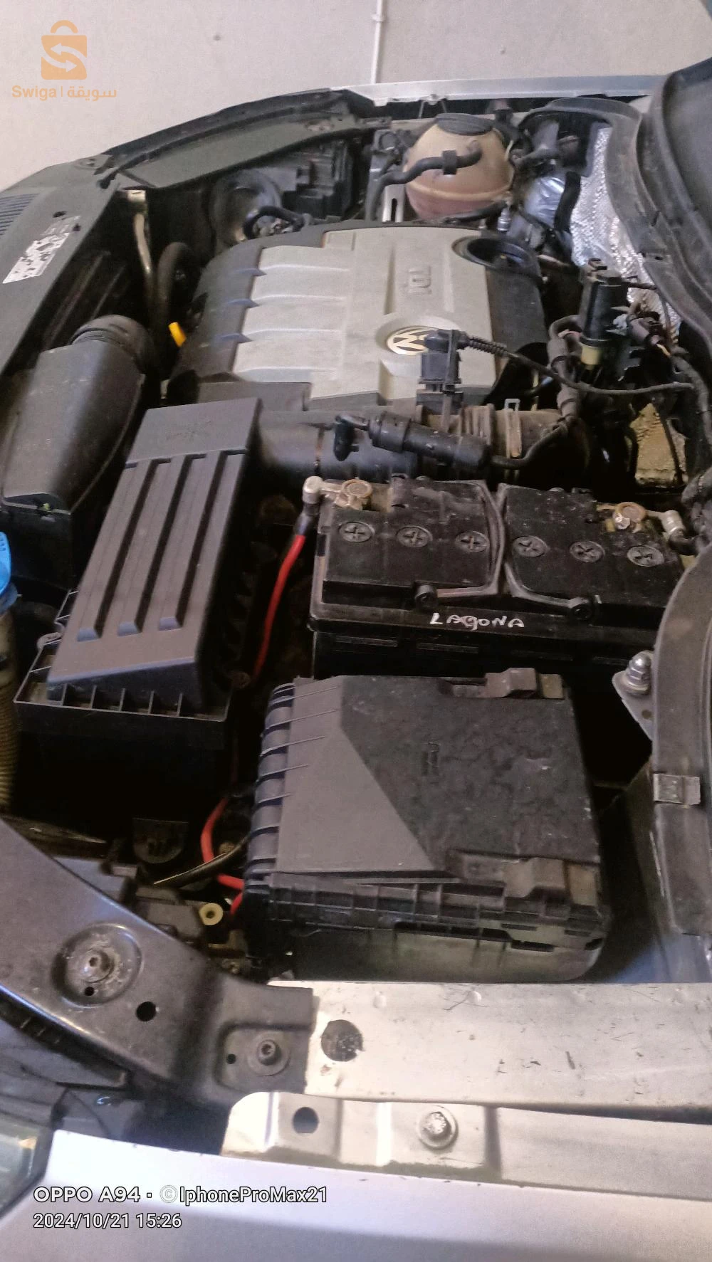 moteur 10/10