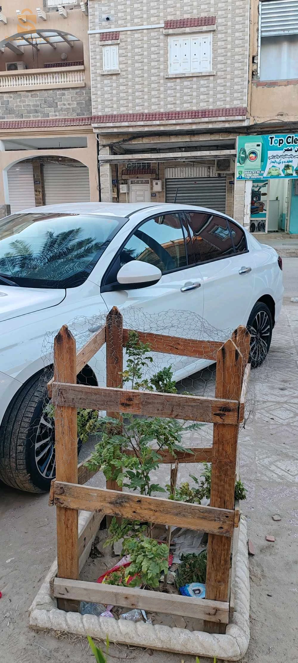 Fiat tipo life 1.6