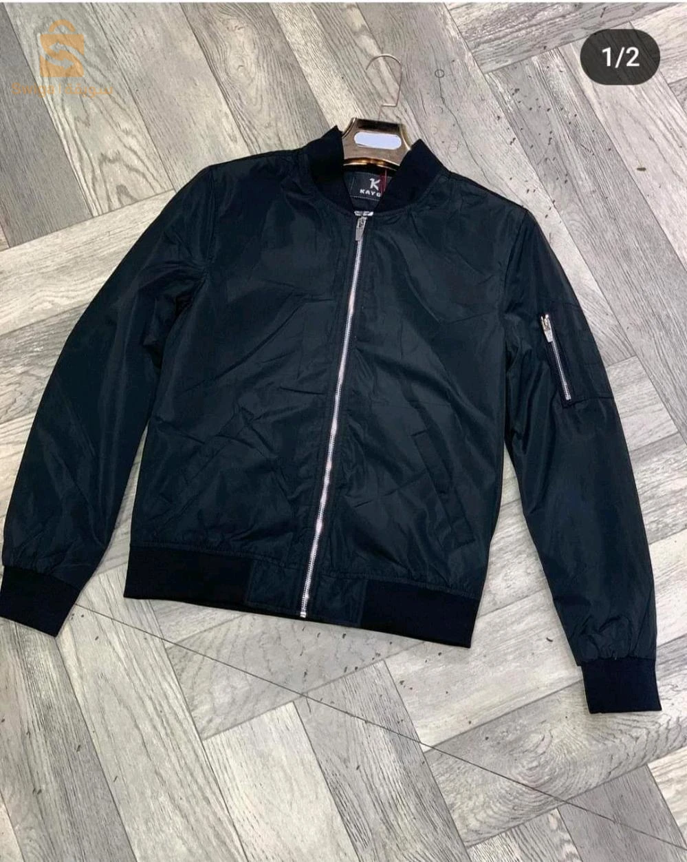 VESTE KAYGO
