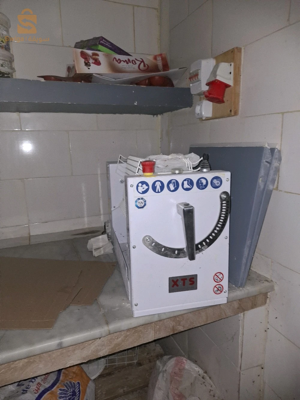 معداة باتيسري