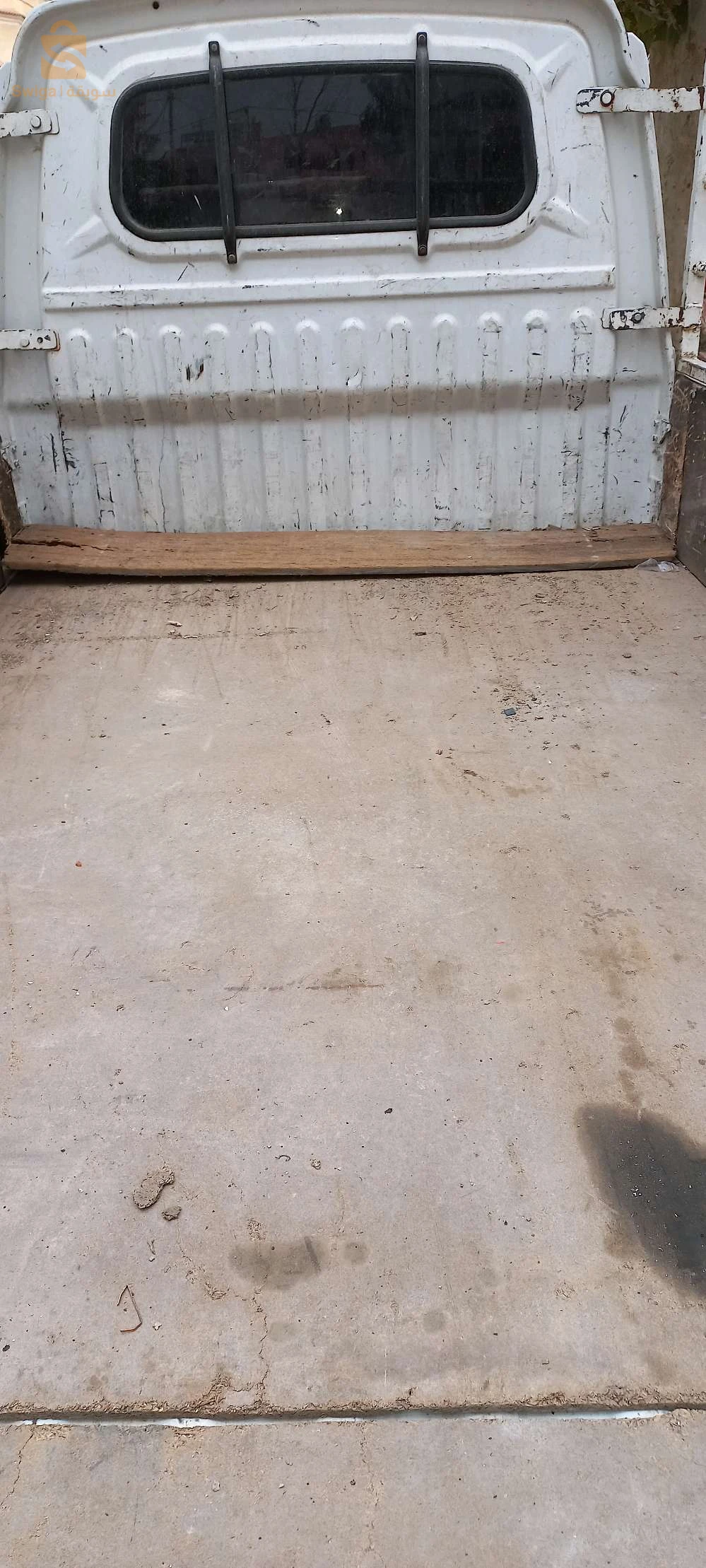 مغنية/رقم الهاتف 07 74 71 34 33