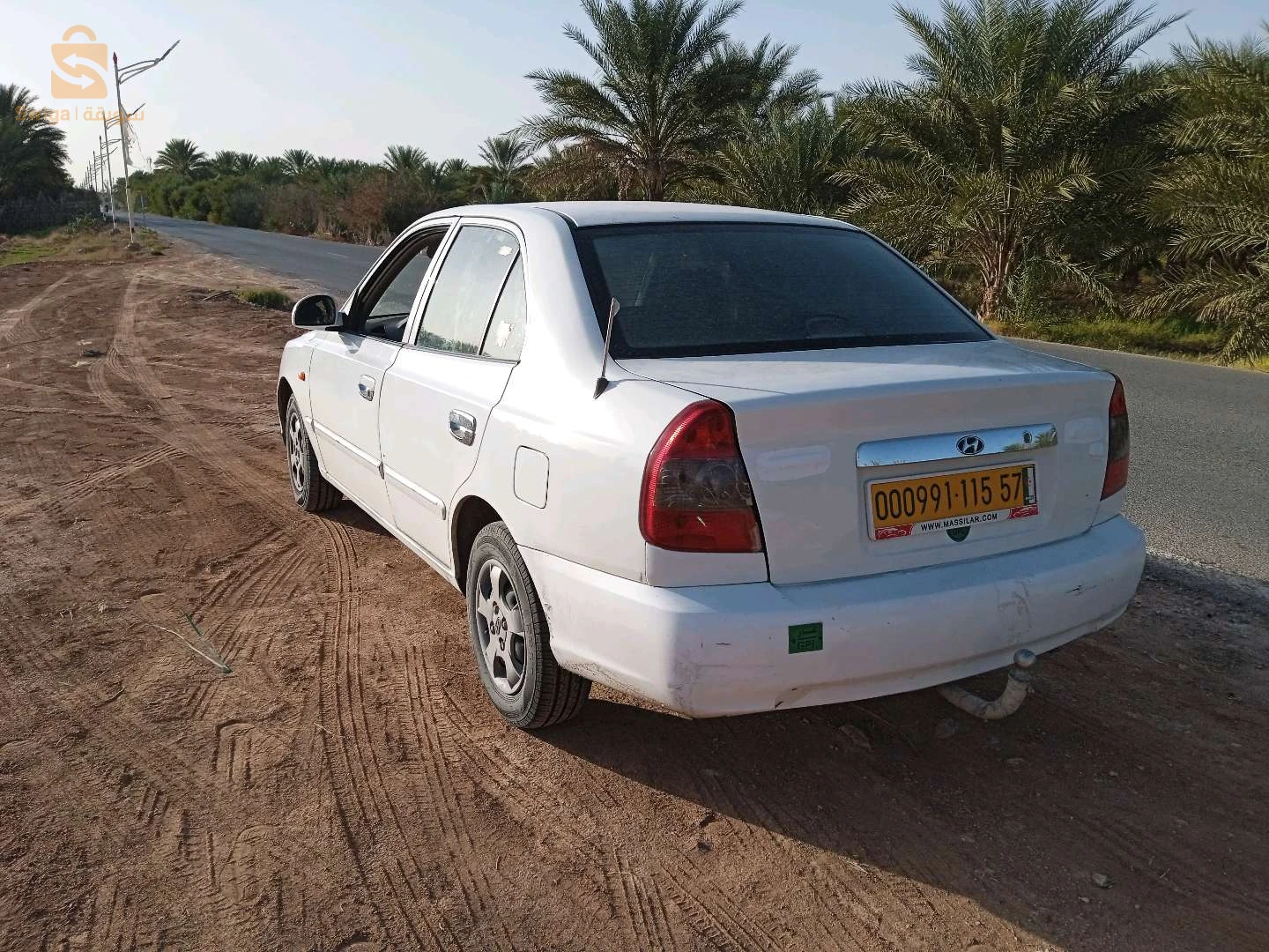 اكسنت 2015 جامعة ولاية المغير