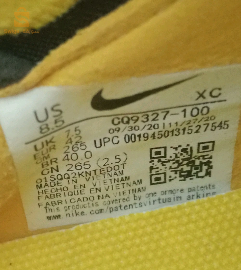 سولي أوريجينال جديد بوانتير 42 حاجة مليحة