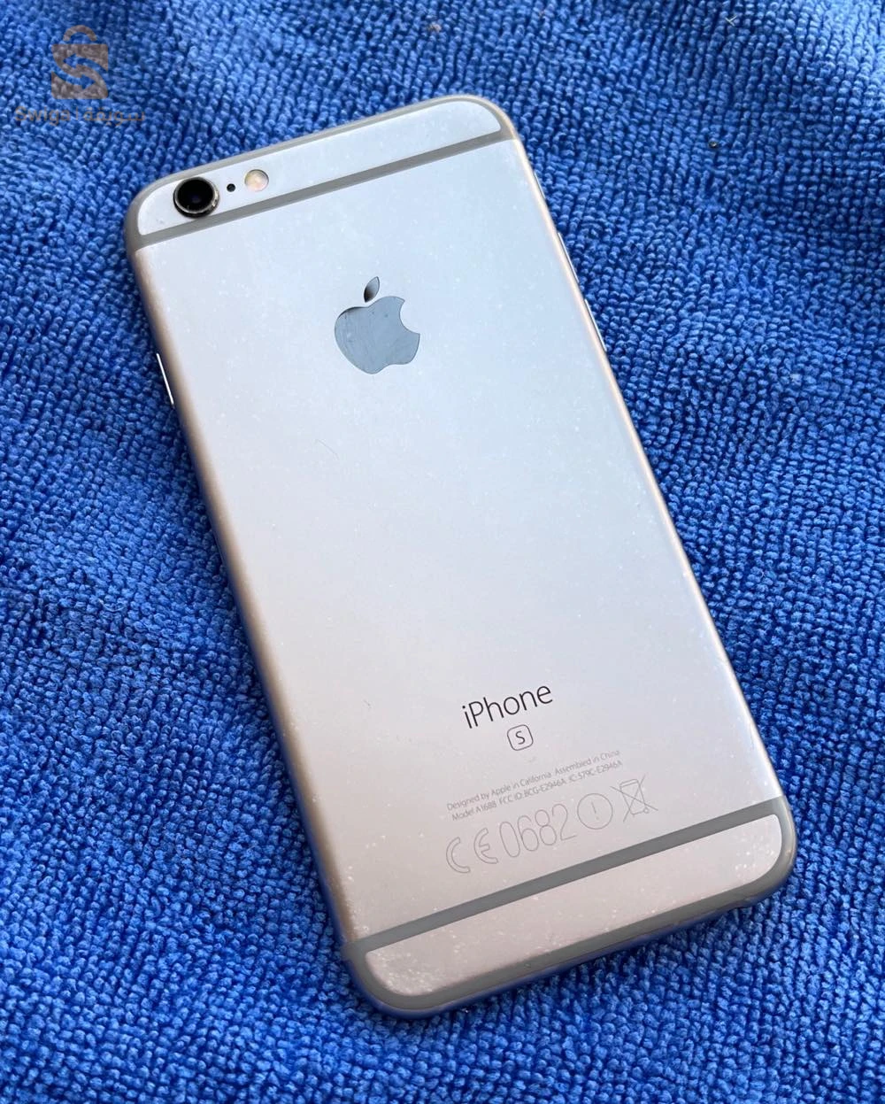 iPhone 6S Fullbypass