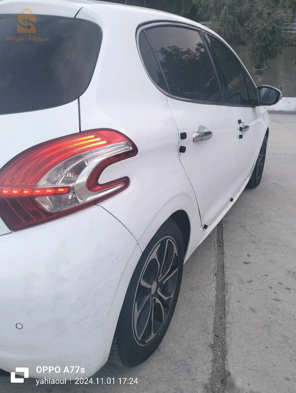 Peugeot 208 HDI 1.6