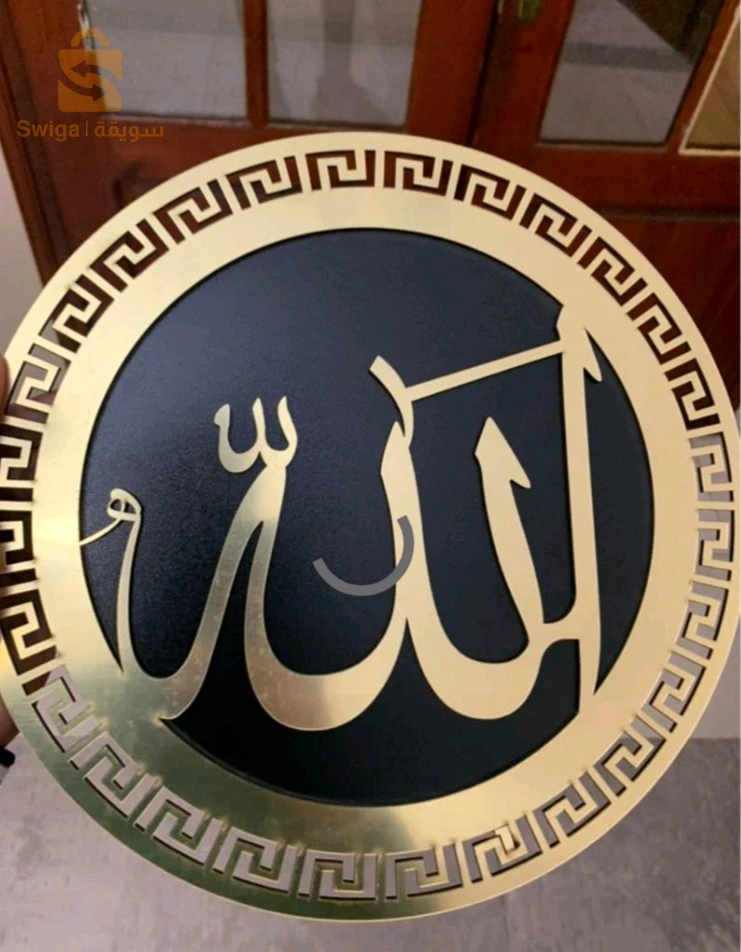 Horloge murale 3en1 effet miroir décoration moderne