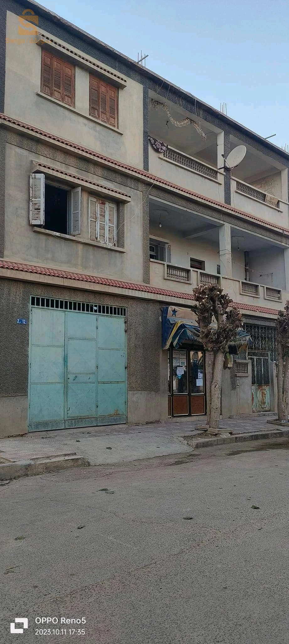 شارع هواري بومدين بلدية أولاد حملة