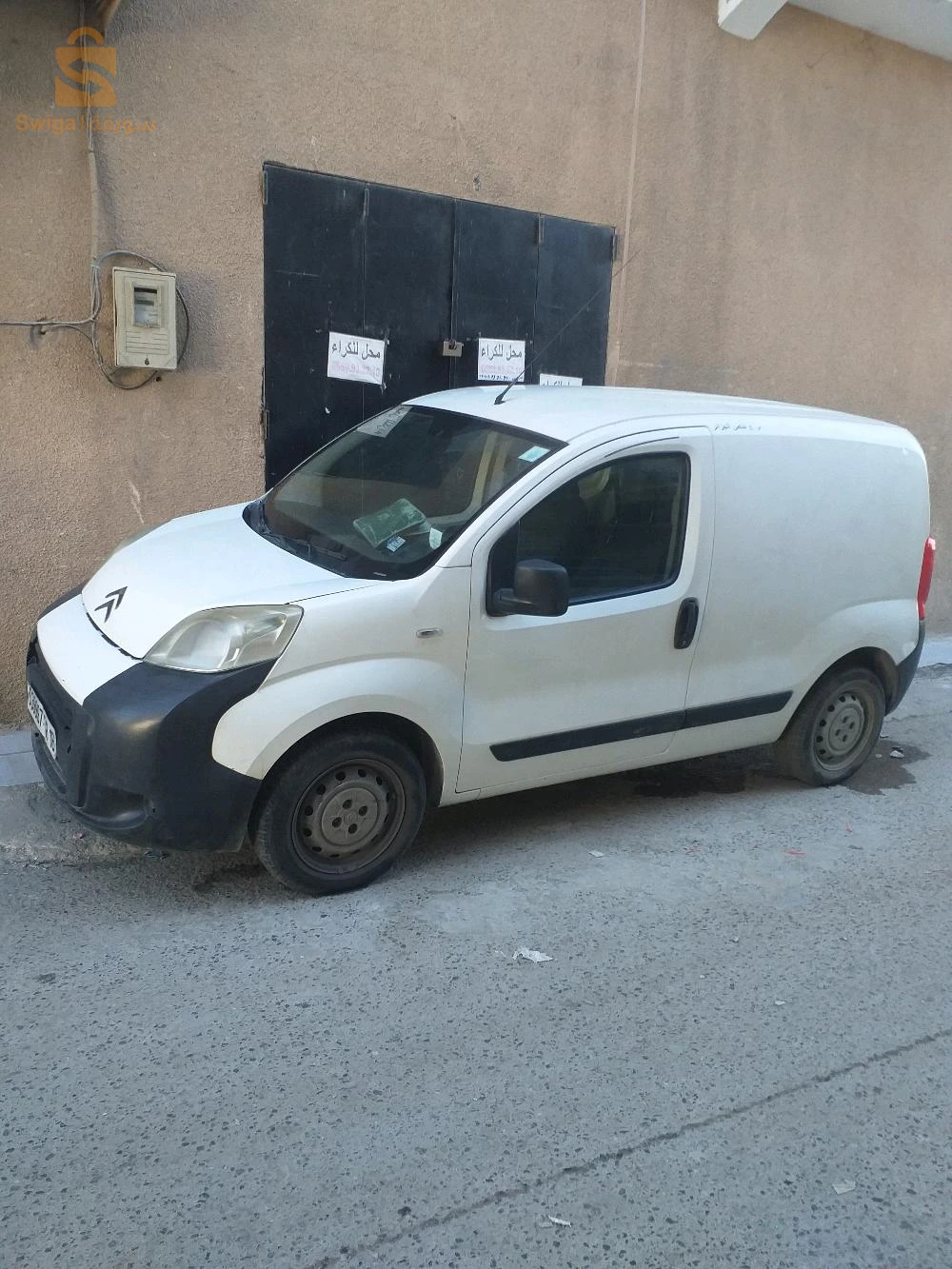 0771954746