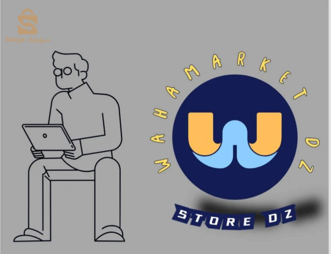 إشهار وترويج لزيادة المبيعات (sponsoring)