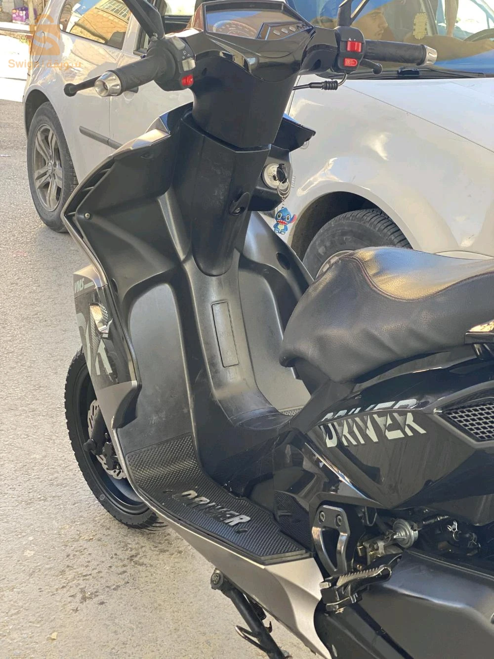 je vends pas échange