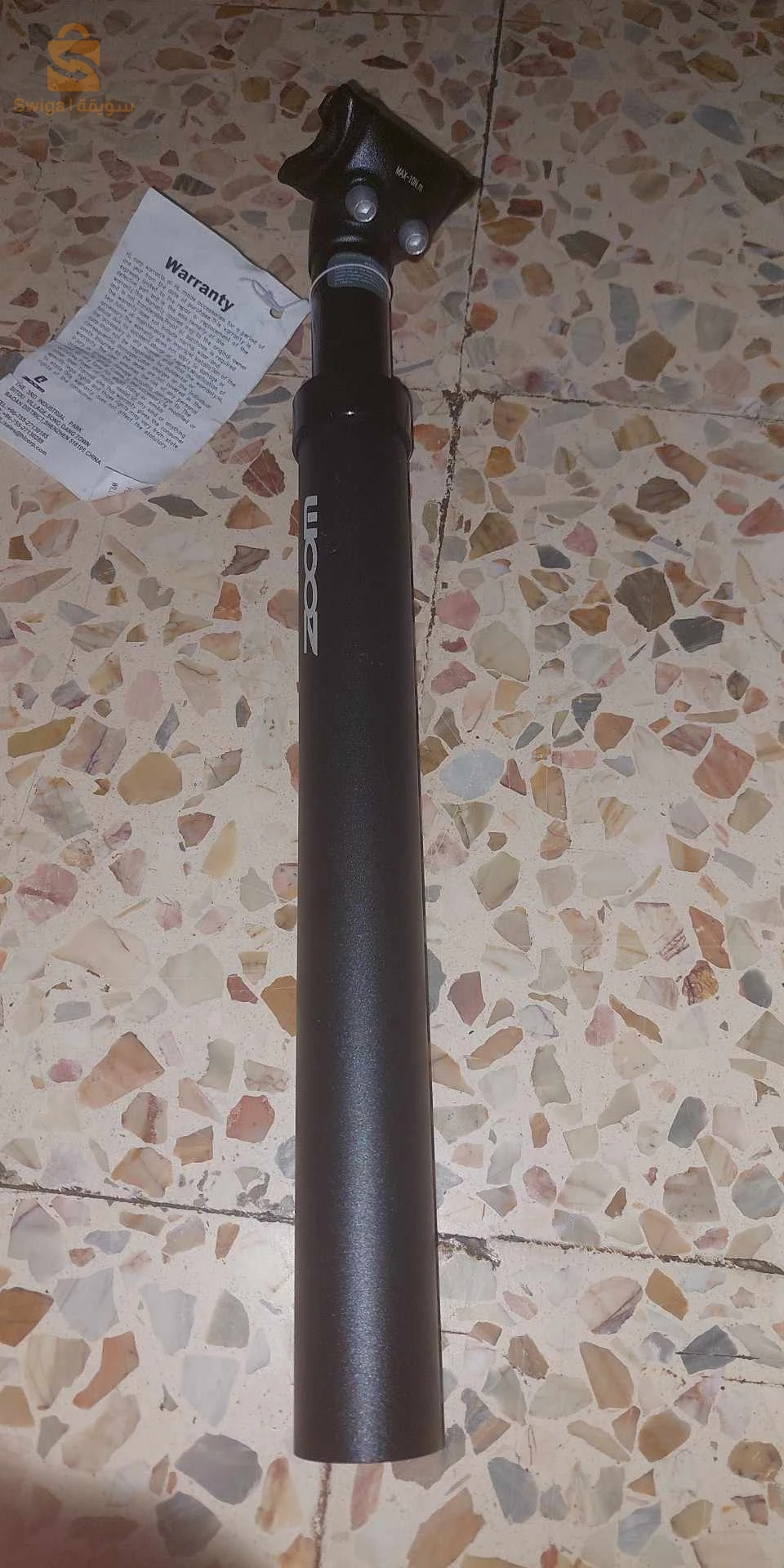 Pièce vélo neuf venu de Canada