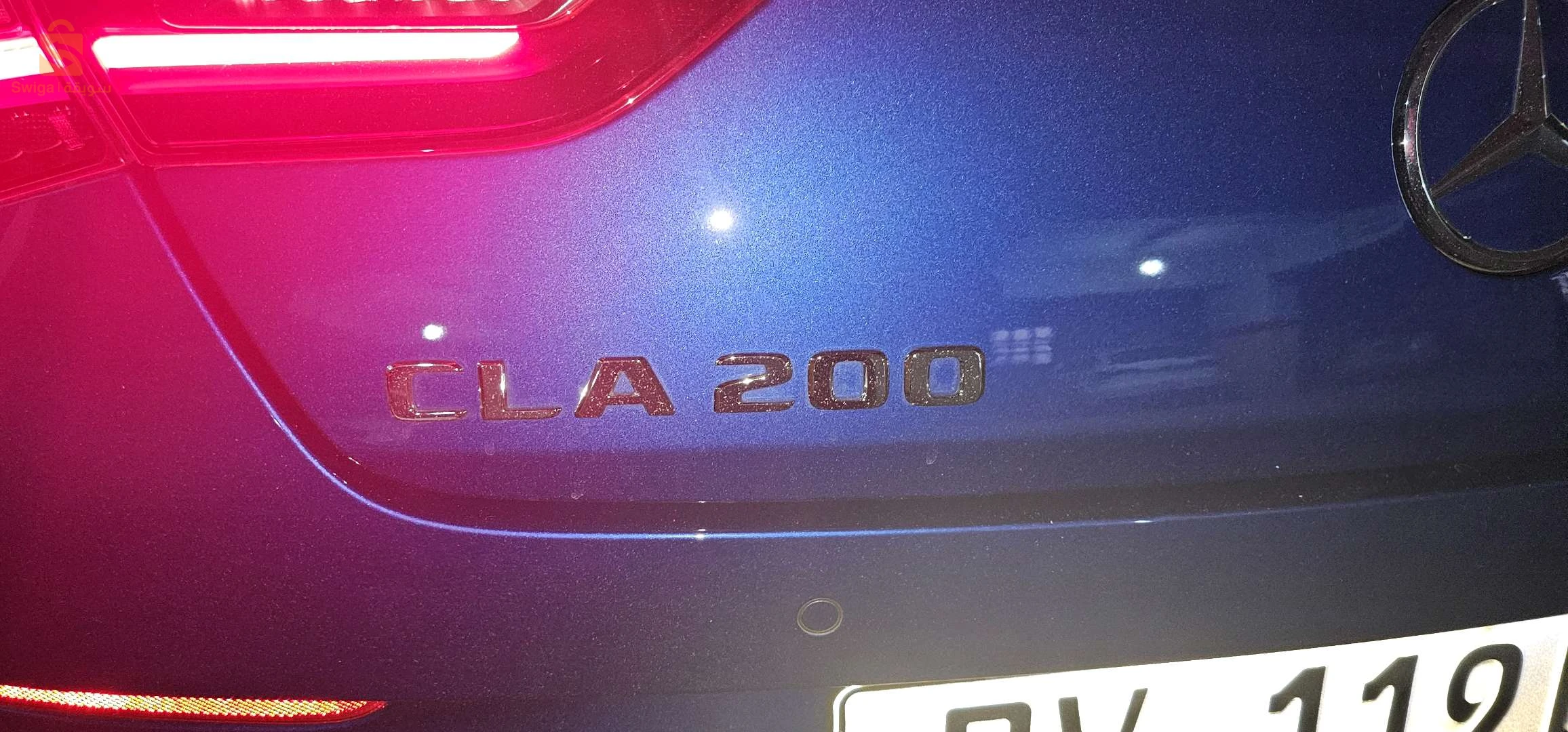 cla 200 2024  full option