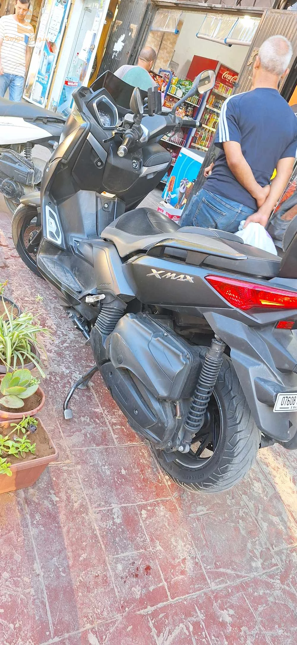 xmax 400