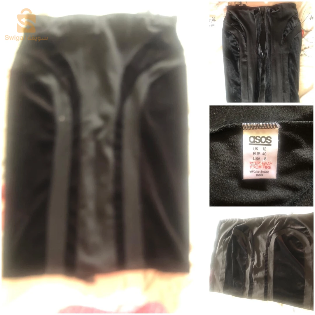 📢 VENTE D’OCCASION : Jupe ASOS🌟