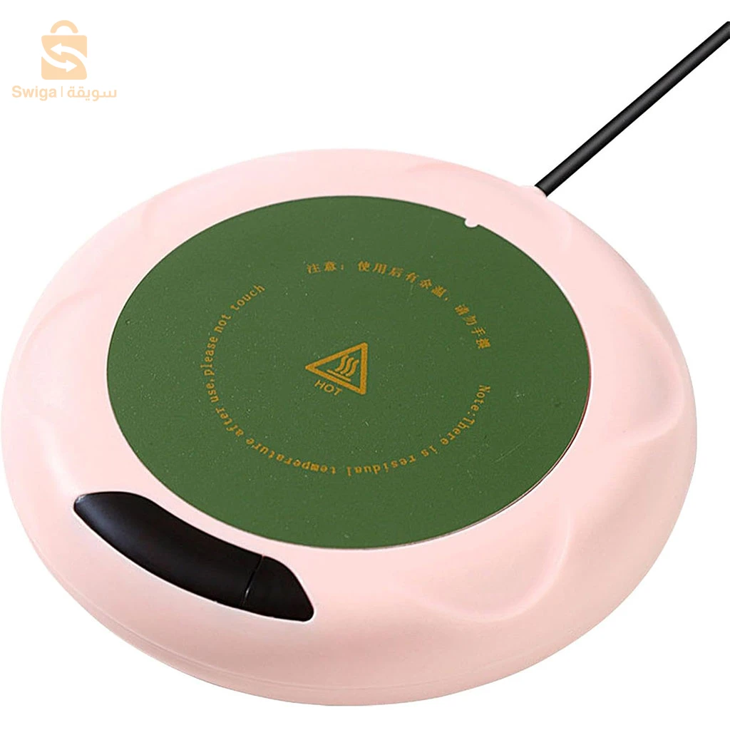 Chauffe-tasse USB intelligent température constante pour café 75°