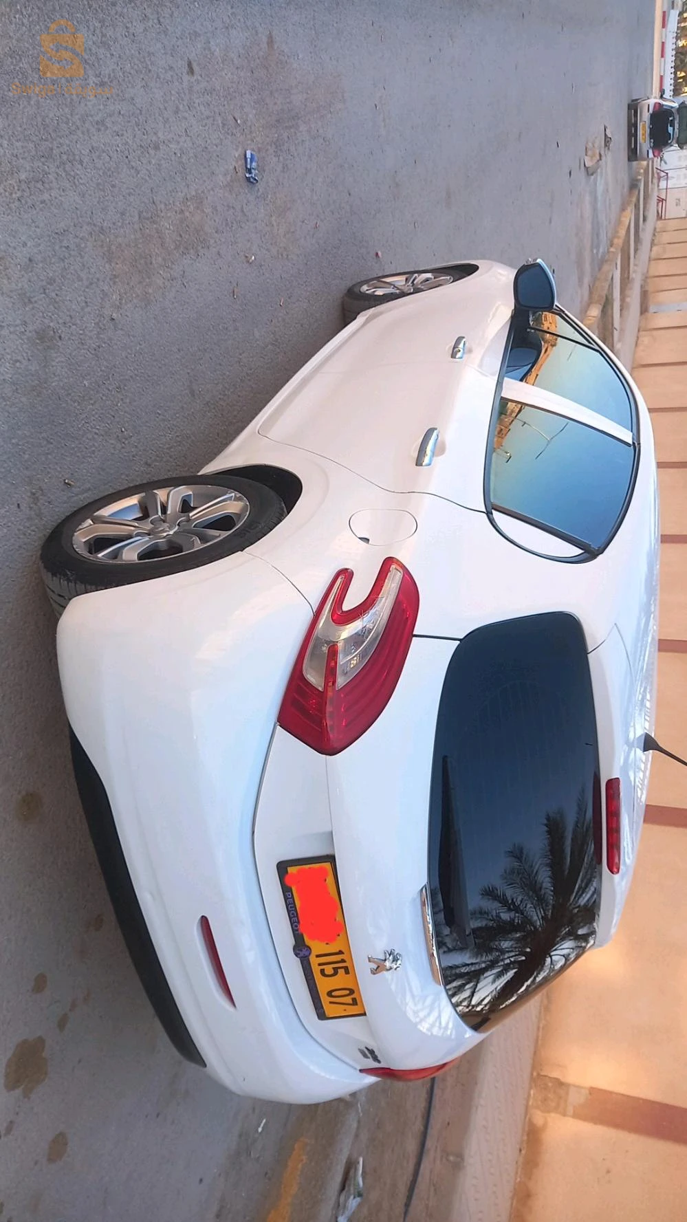 208 2015 active hdi 92ch