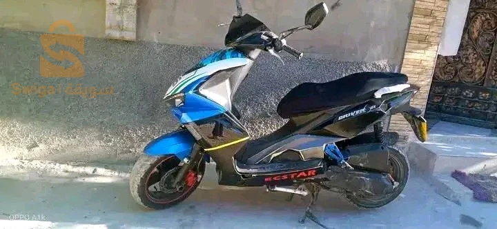 فياماس درايفر للبيع