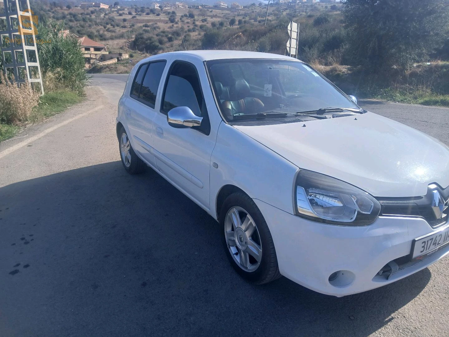 clio campus