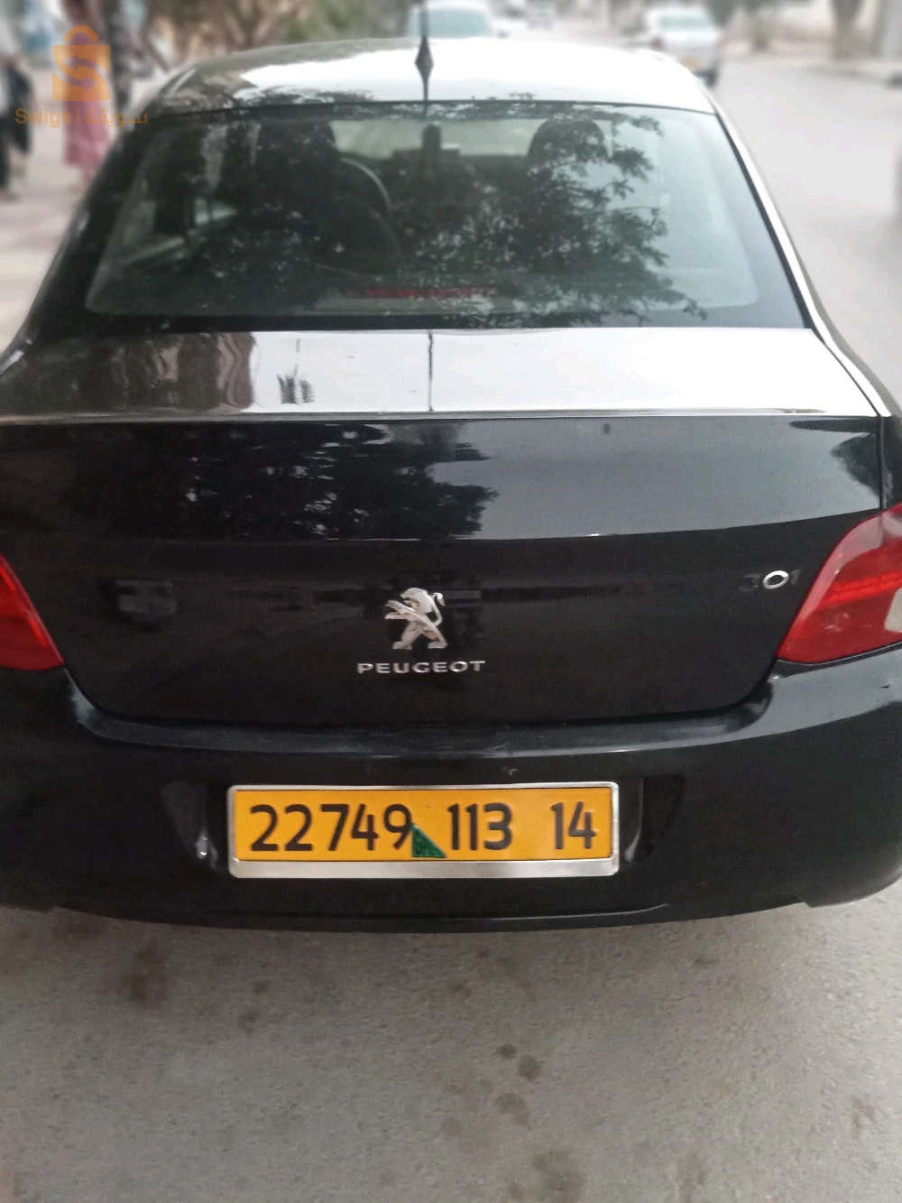 0771 097316