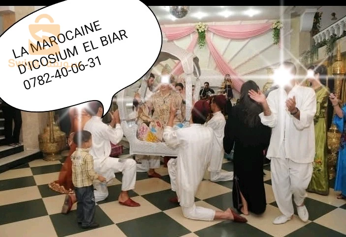 la marocaine