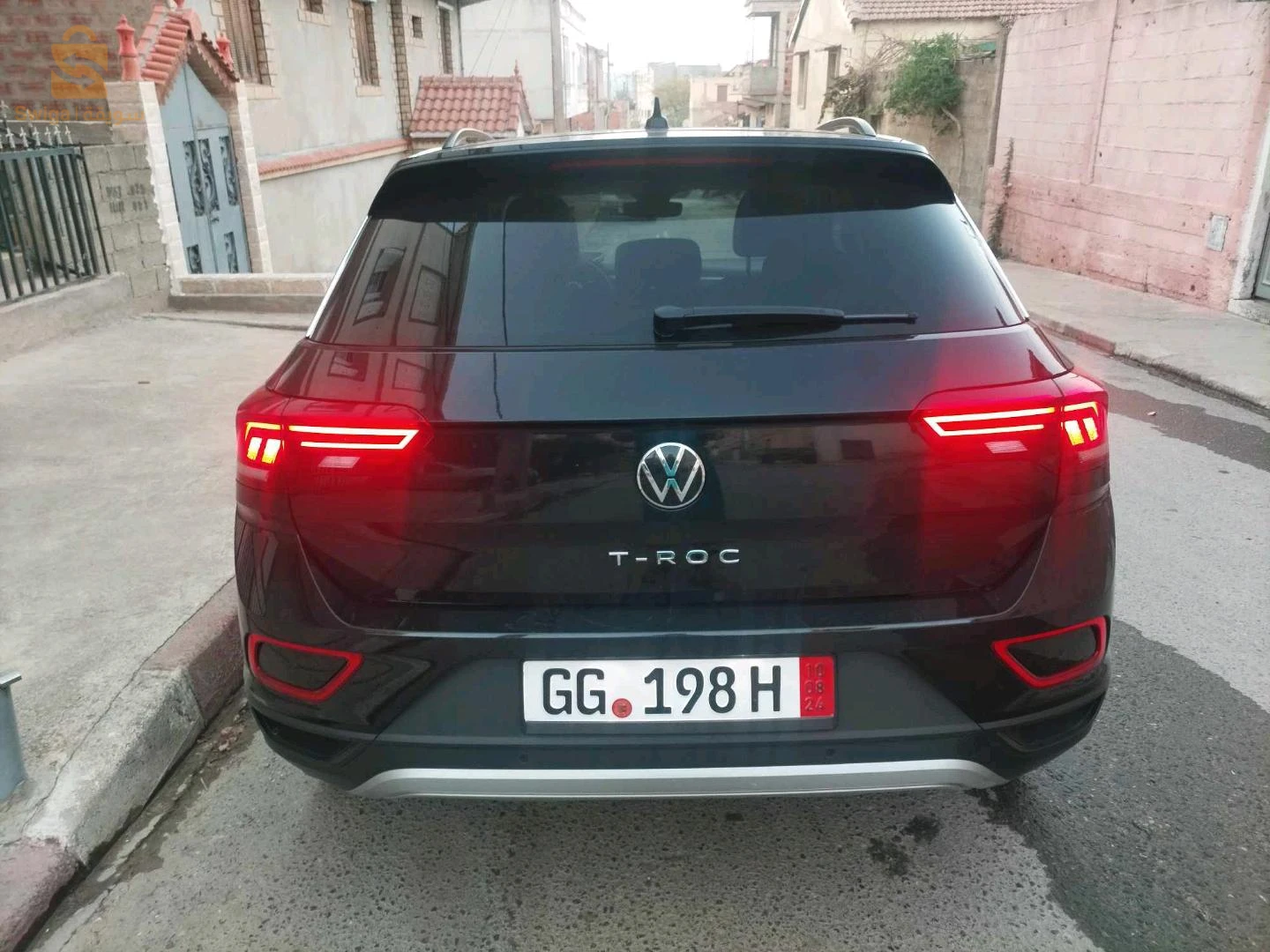 سعر قابل للتفاوض