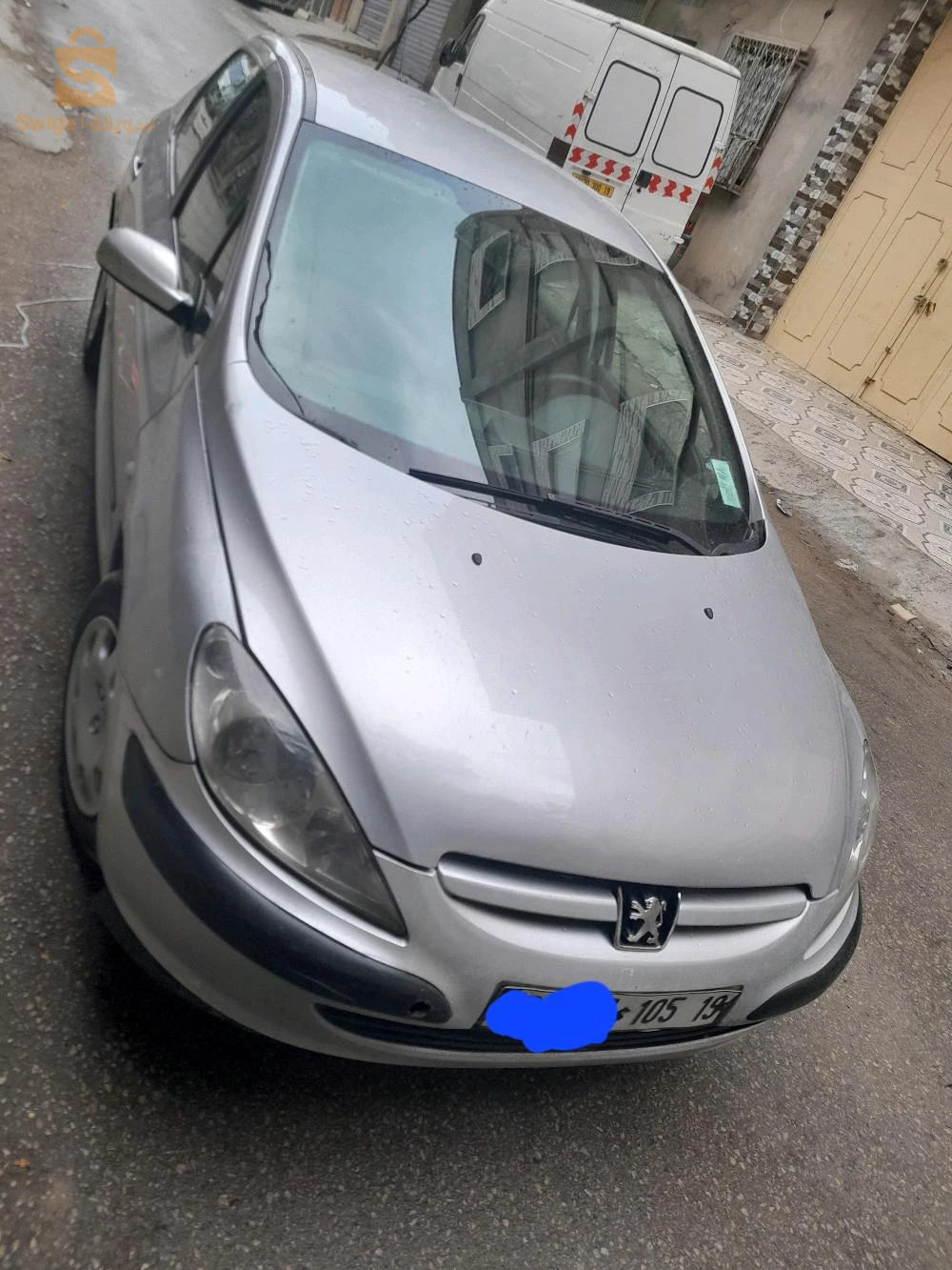 سيارة ماشاء الله