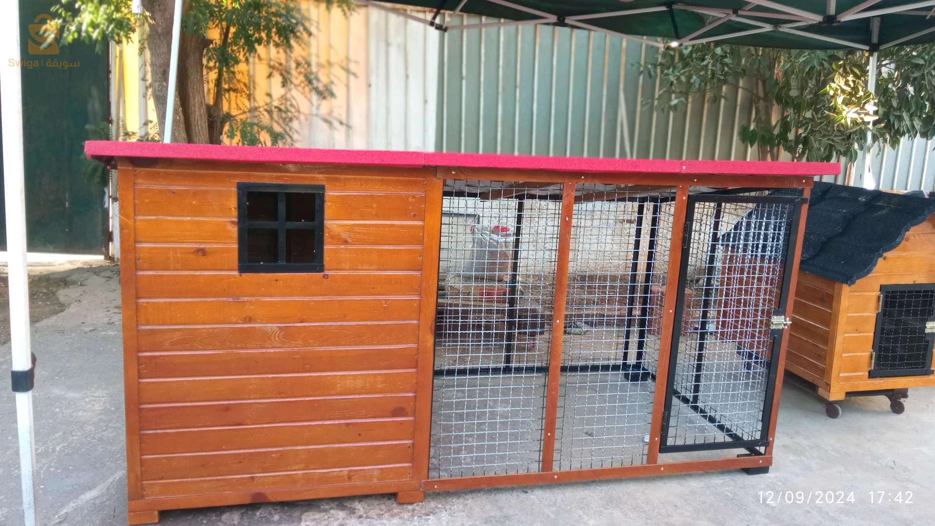 niche pour chien