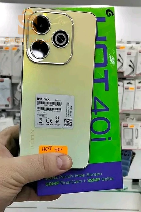 الطيبات