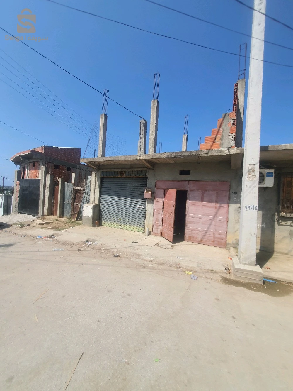 ارض مجهزة للبناء