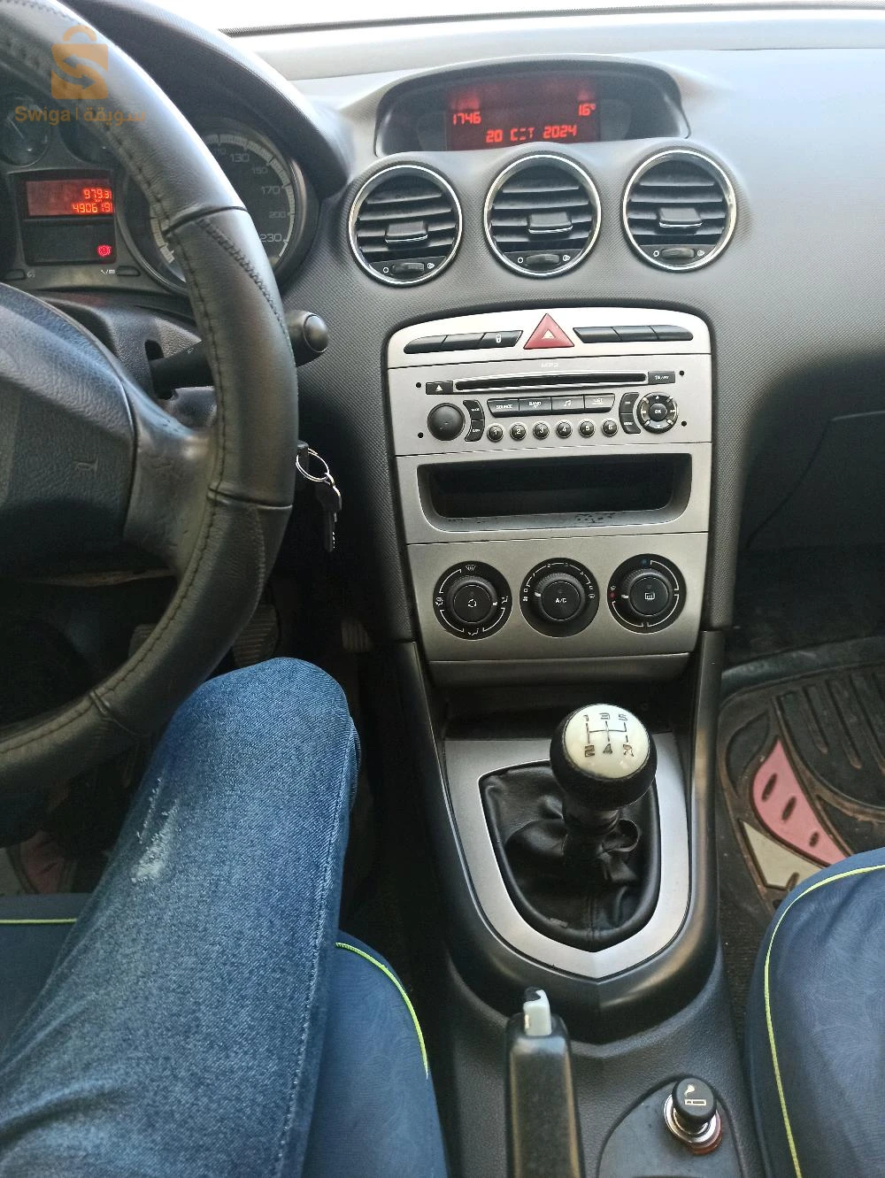 308