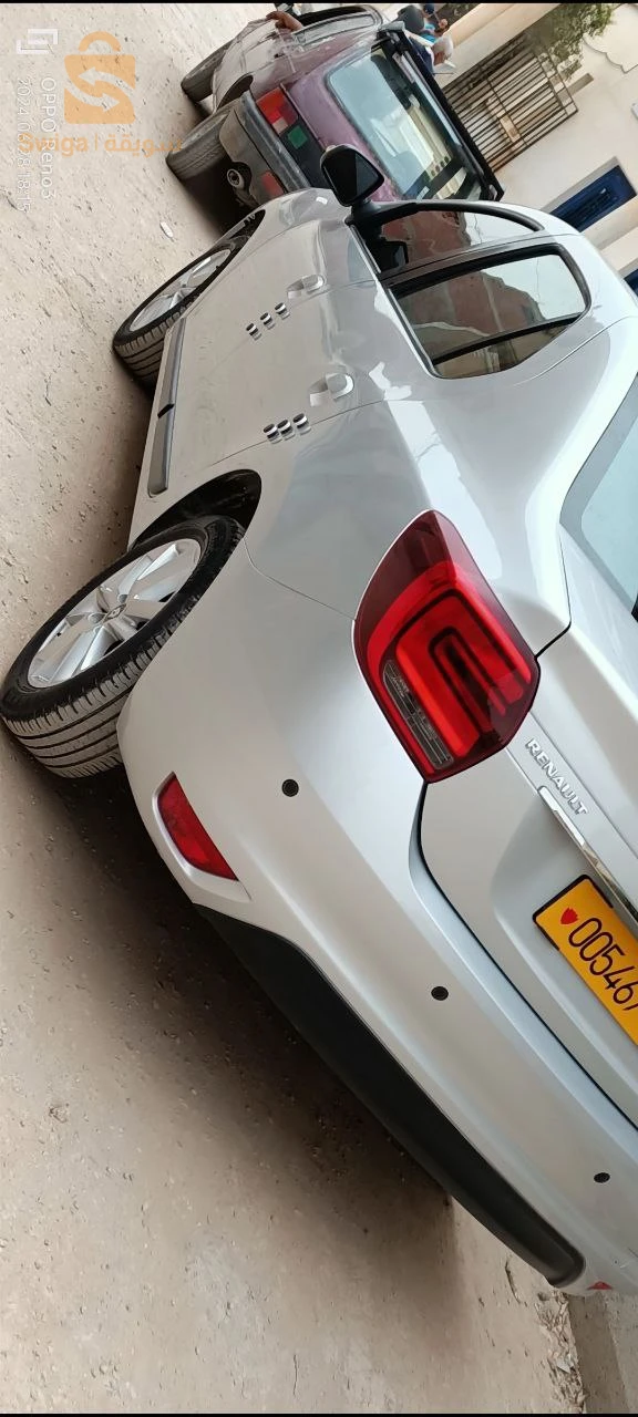 رونو سامبول