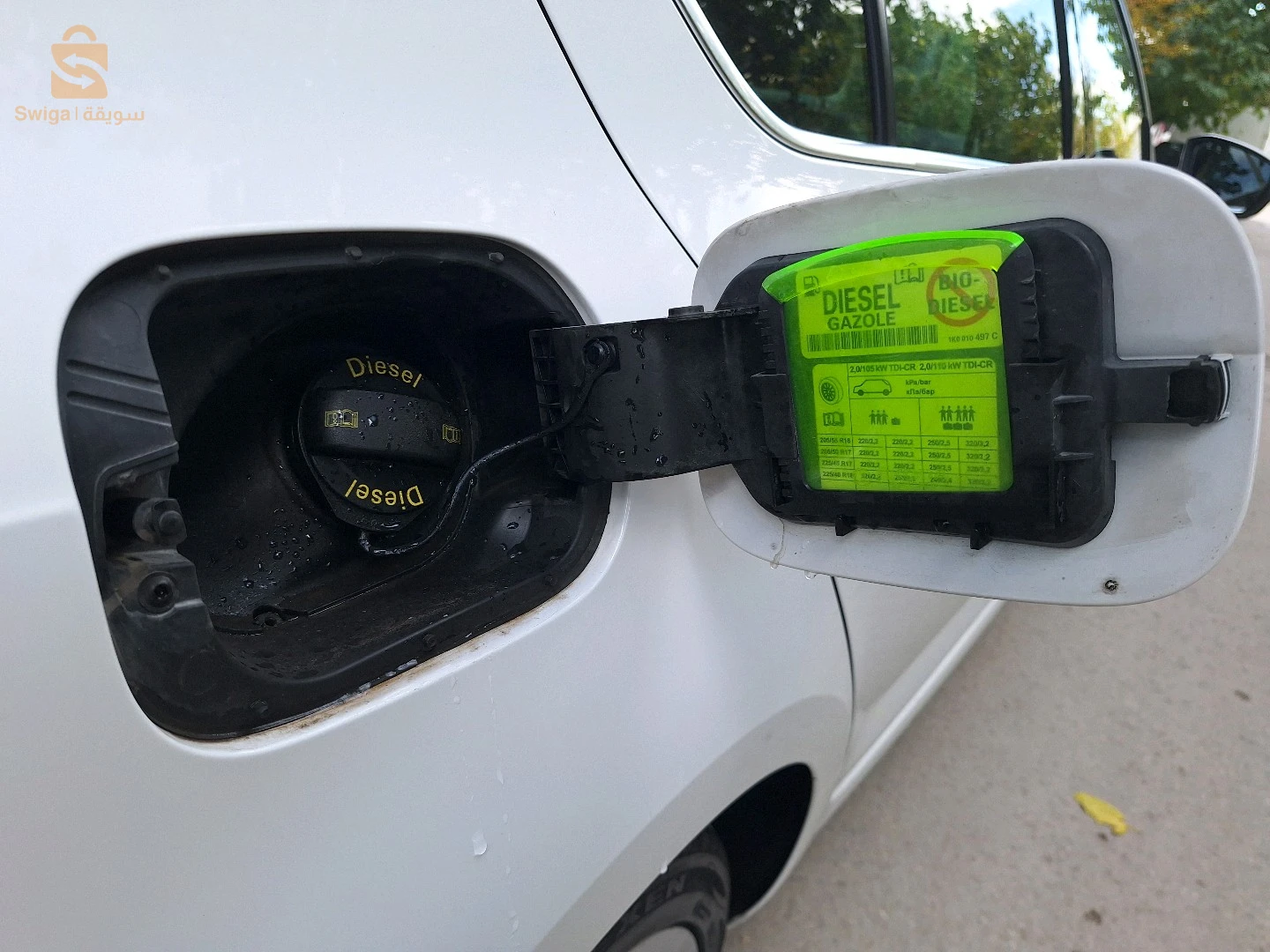 skoda octavia elegence