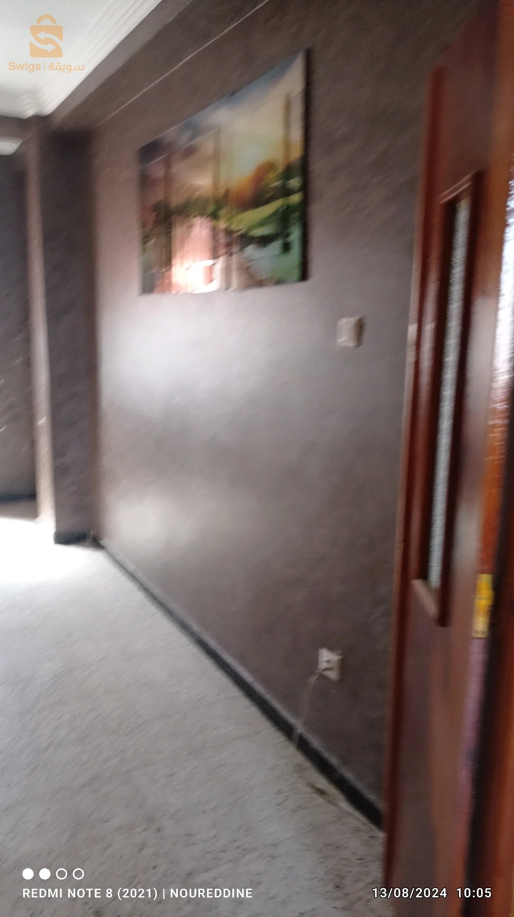 حي 200مسكن امام ثانوية بون فيزا