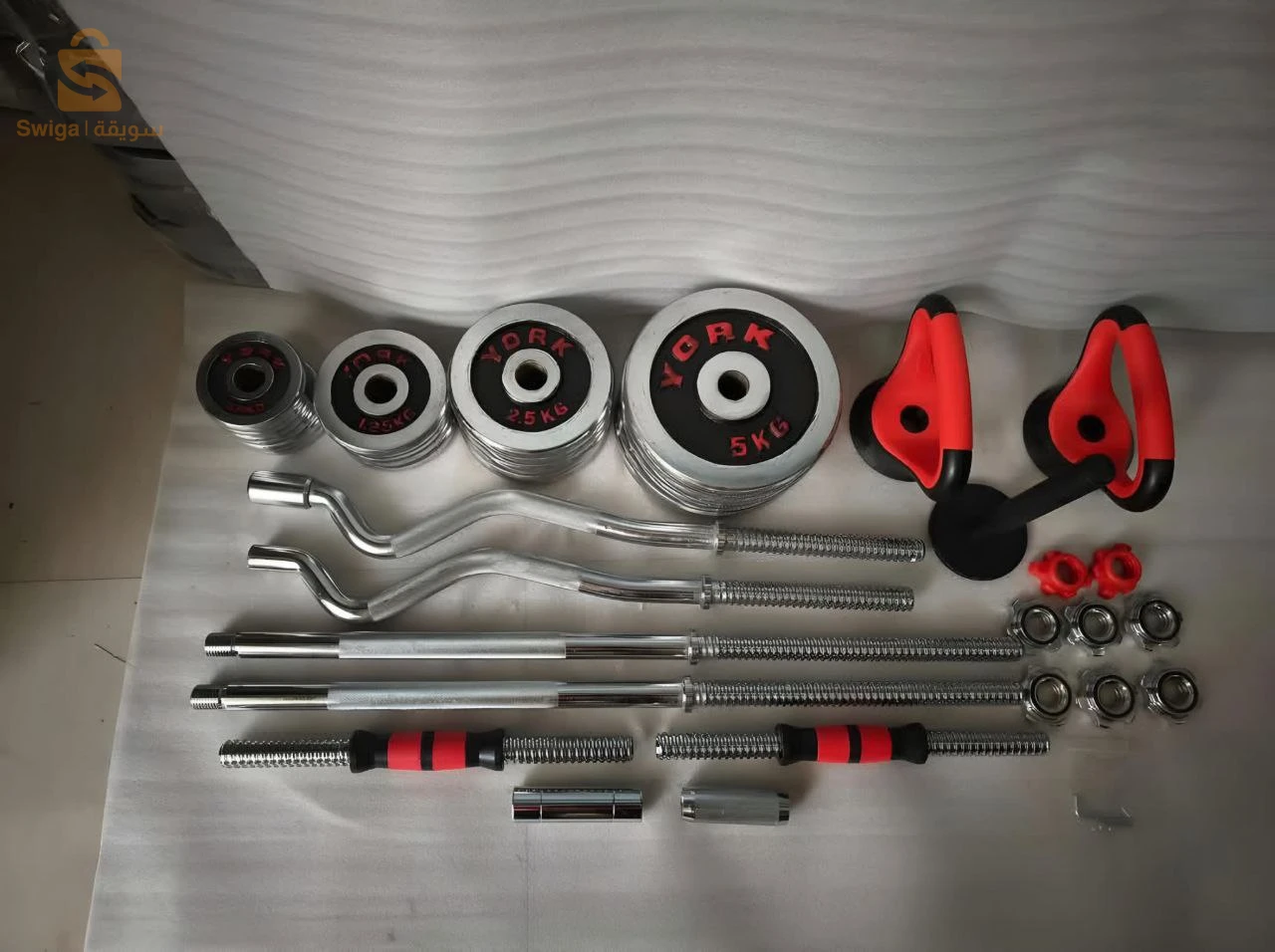 Valise de musculation 55 kg nouveaux modèle