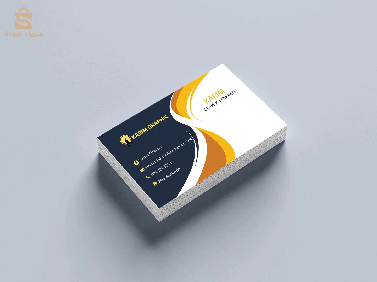 تصميم وطباعة banner carte de visite