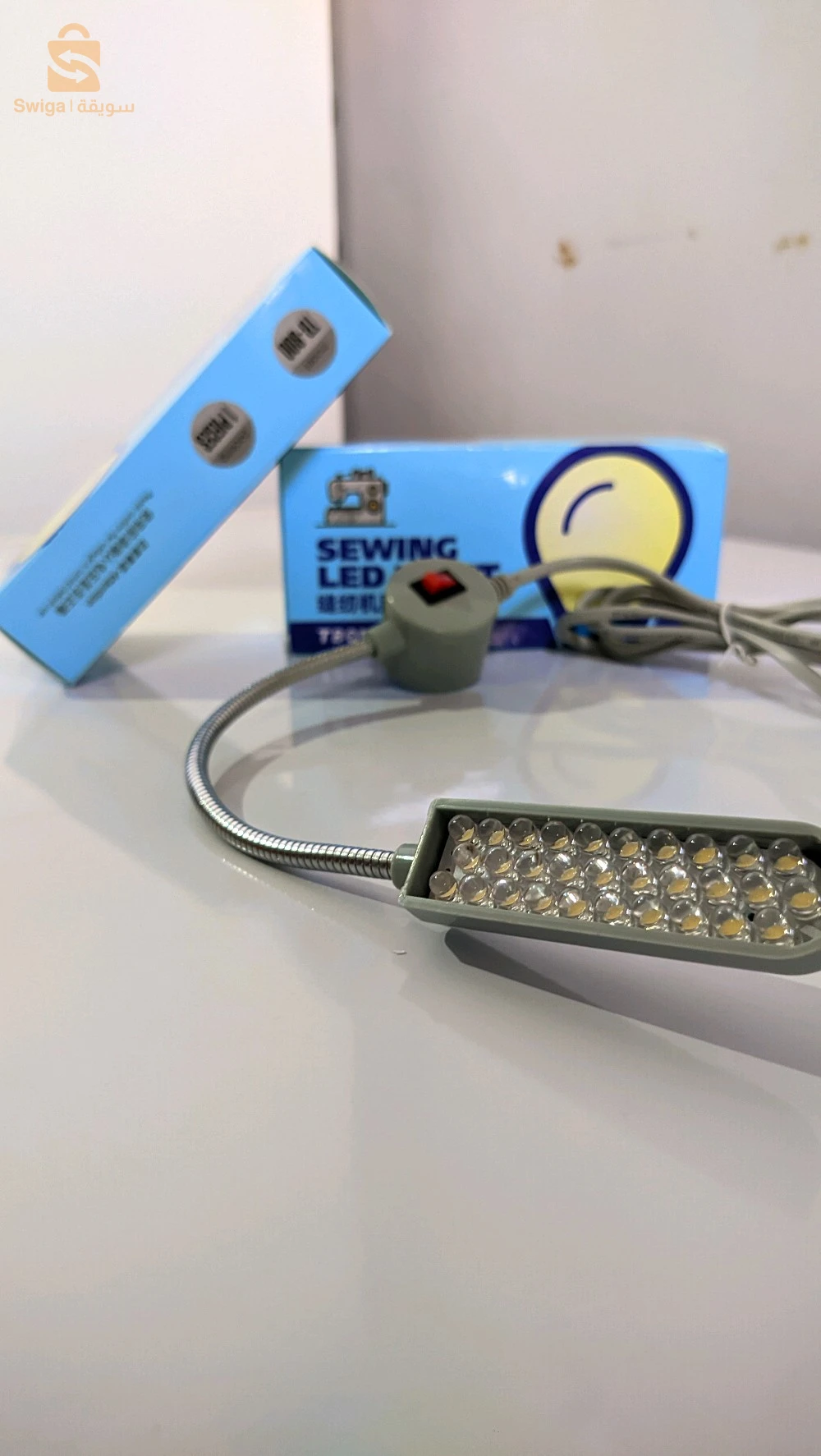 غليزان _ الحمادنة