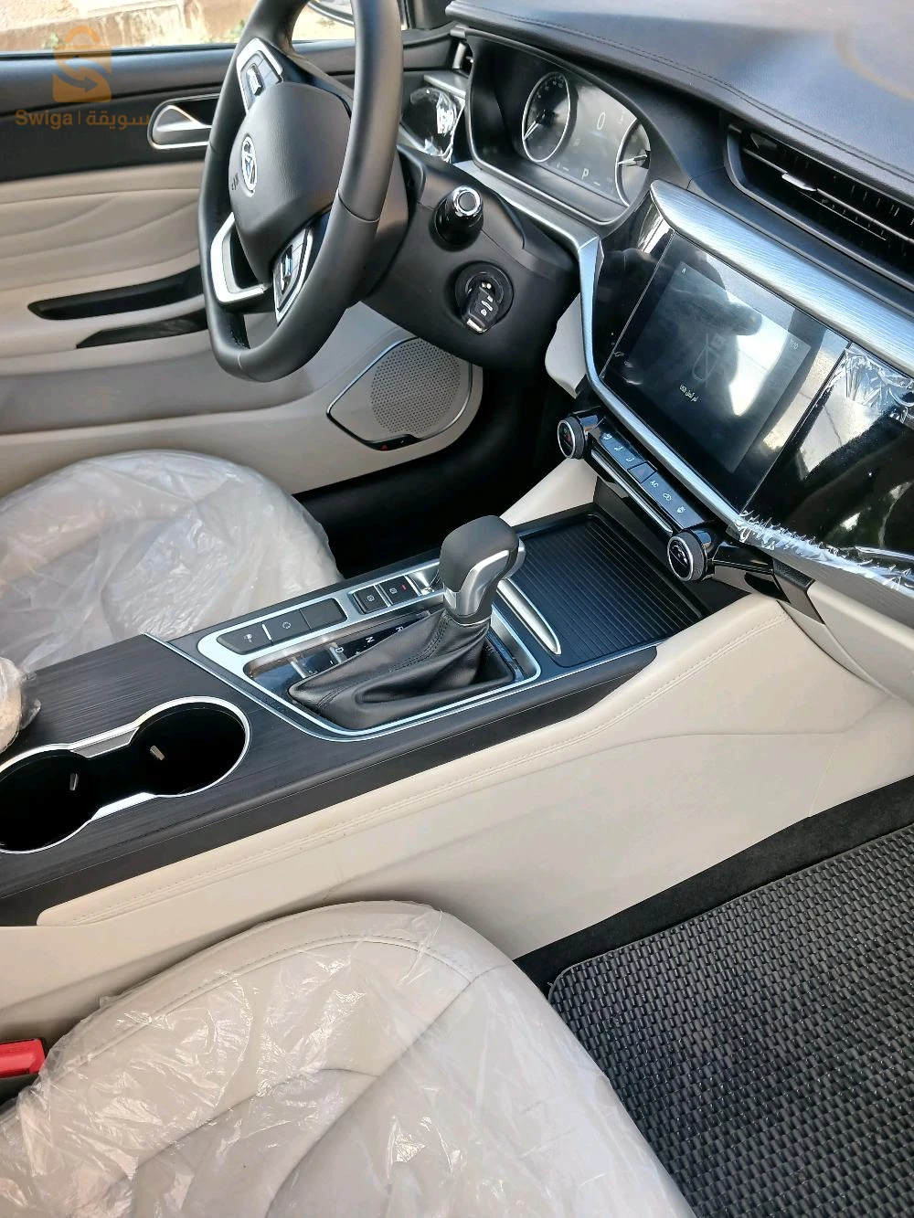 a vendre arrizo 5 luxury www 00 retouche rouler 3000