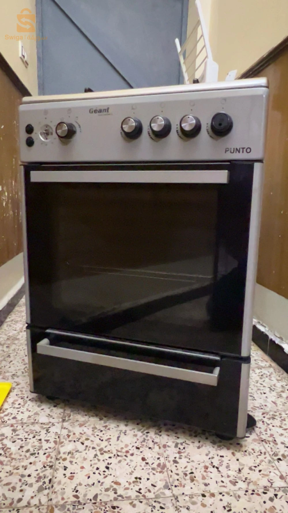 cuisinière