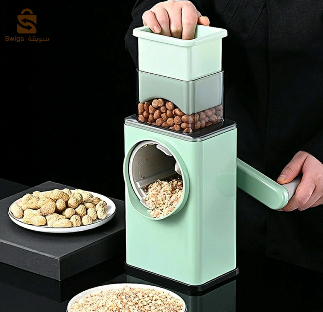 Trancheuse à légumes multifonctionnelle