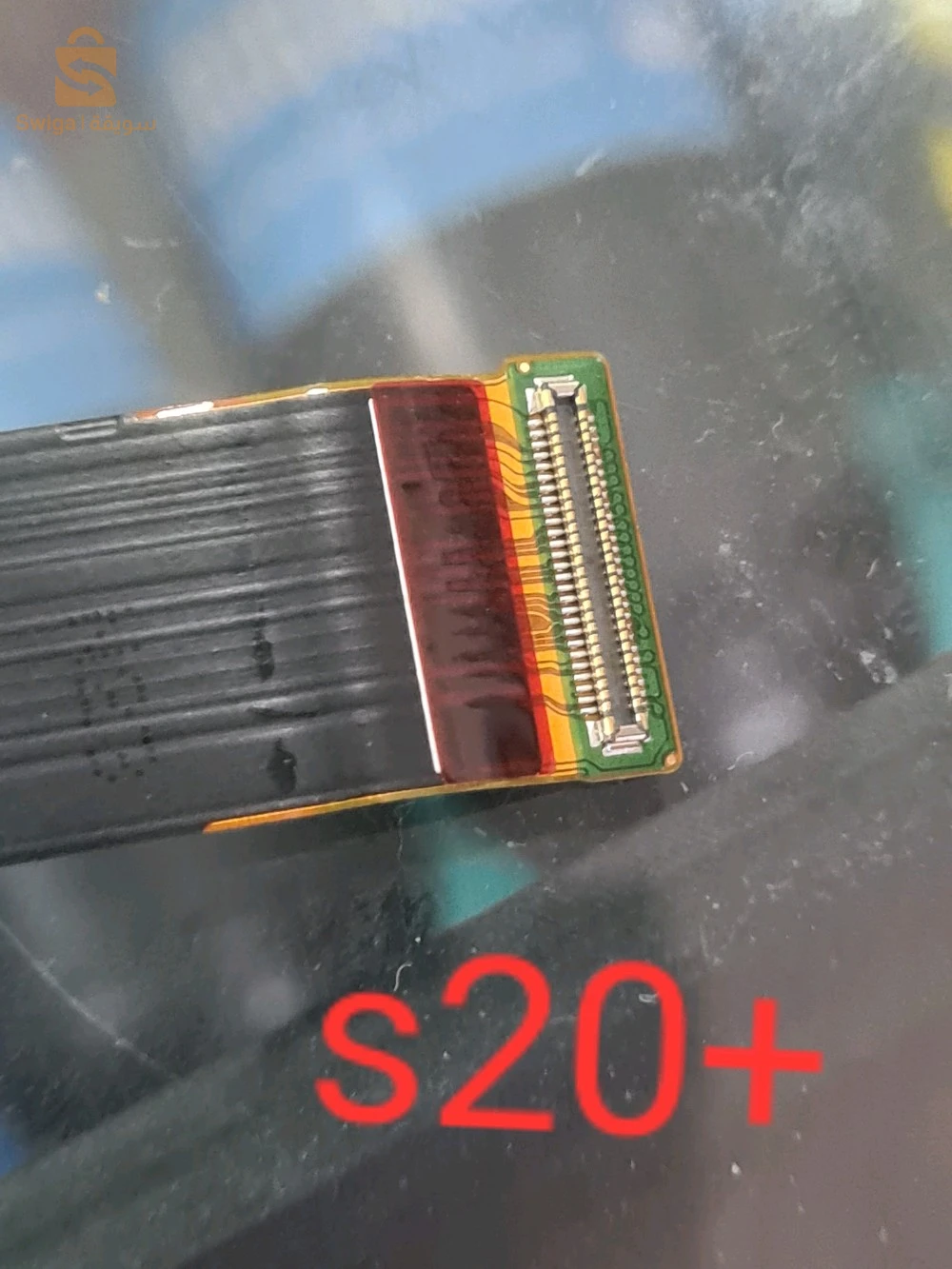 s10 5g et s20 plus les nap de charge original