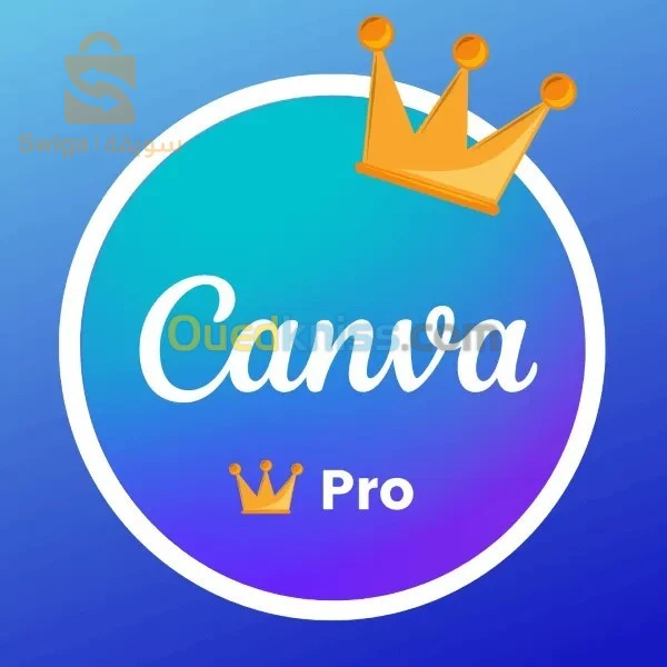 Canva Pro